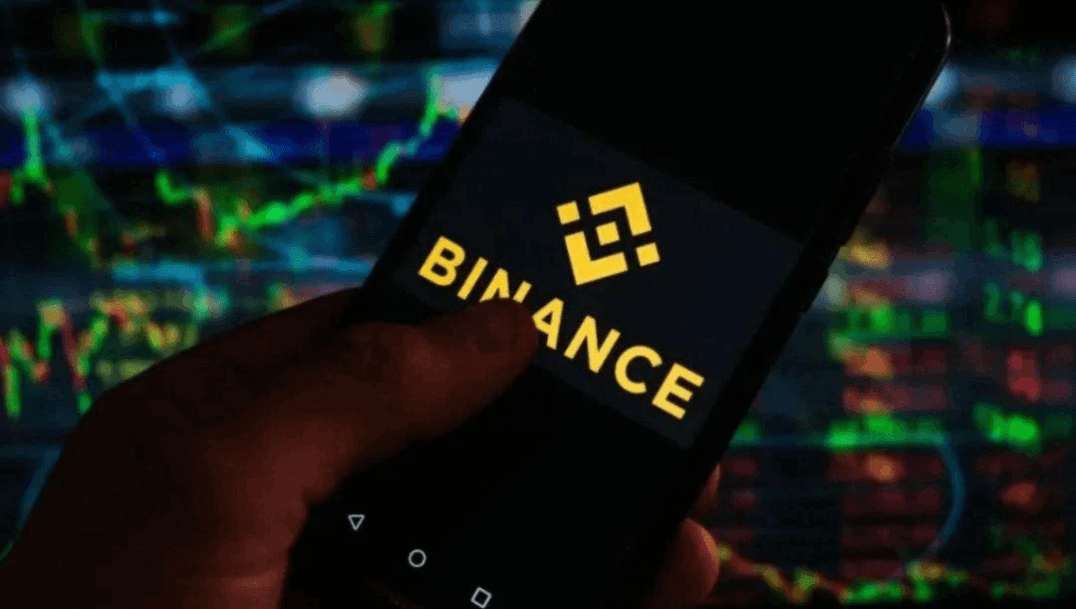 Binance